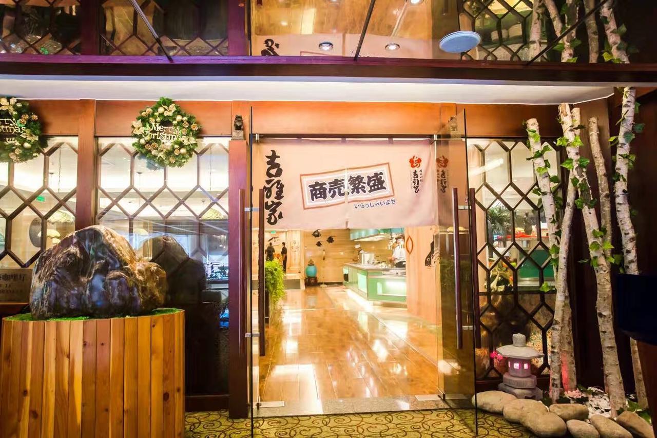 Merchant Marco Hotel หางโจว ภายนอก รูปภาพ
